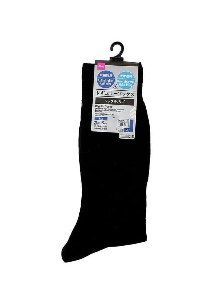 Daiso Unisex Regular Socks | Black | Antimicrobial & Anti-Odor | Quick-Dry Waffle Rib Design Comfort Socks - Image 1